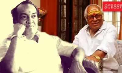 Kannadassan MSV Classic