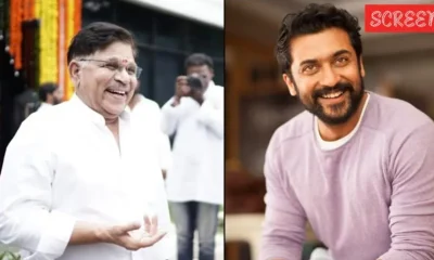 Allu and Surya