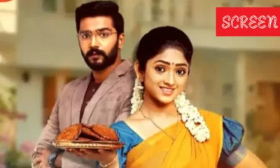 ninaithale inikum