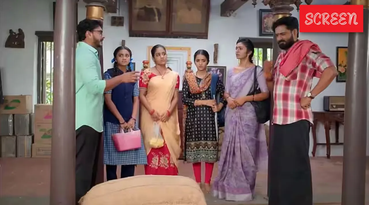Zee tamil Baakiya