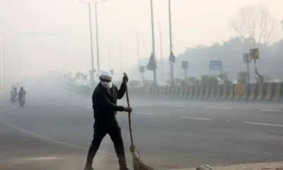 IMD delhi