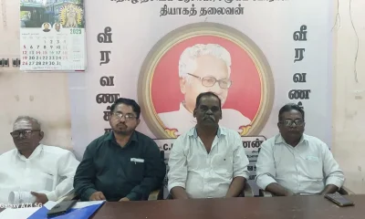 Puduchery