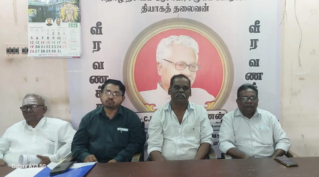 Puduchery