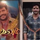 Zee tamil Veera and Dhanam