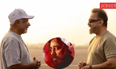 Kamal Haasan Thug Life