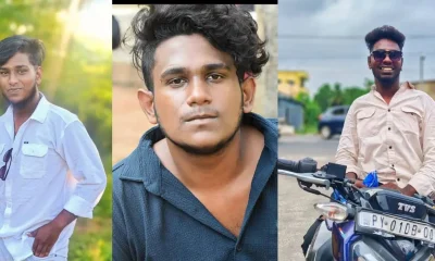 பாண்டி