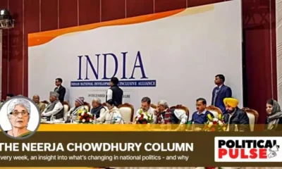 pp INDIA bloc