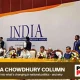 pp INDIA bloc