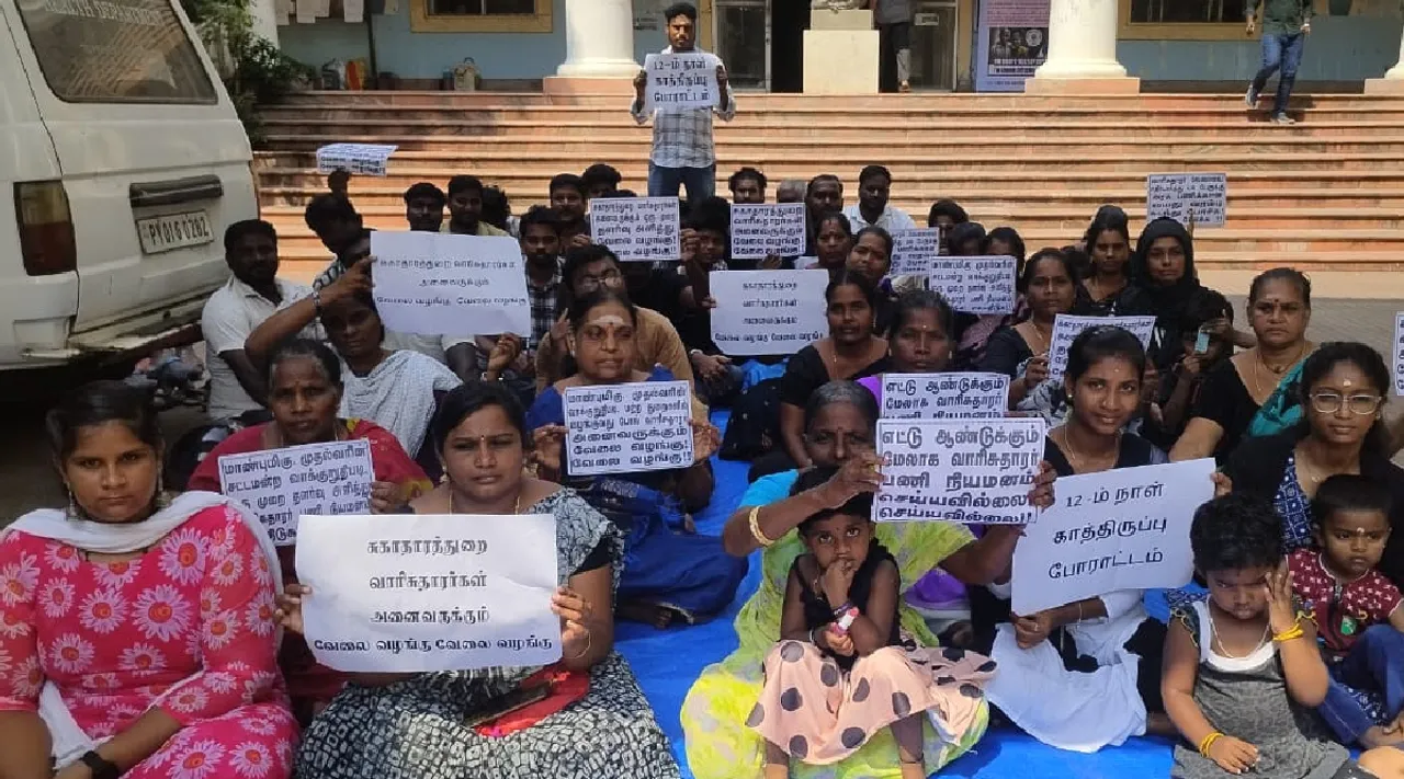 Puducherry Incumbents of those who died on duty are on strike for the 12th day Tamil News