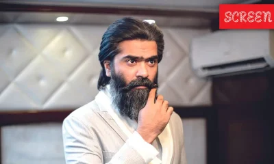 Simbu STR