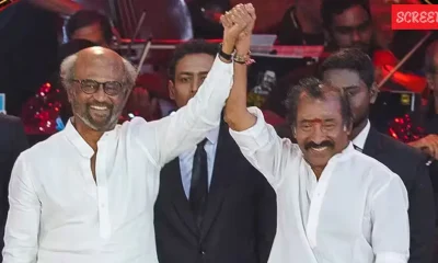 Deva Rajinikantha