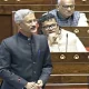 jaishankar deport