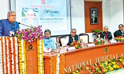 How can CJI be involved in executive appointments Vice President Jagdeep Dhankhar Tamil News