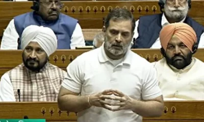 Rahul Gandhi lok sabha