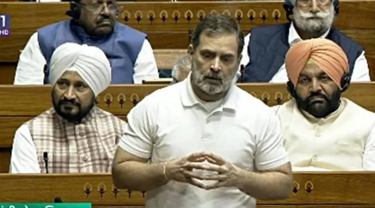 Rahul Gandhi lok sabha