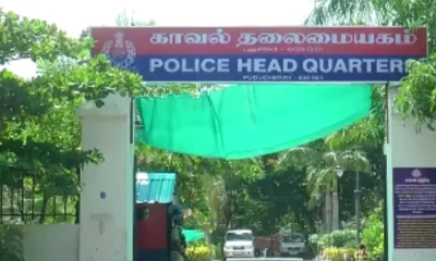 puducherry superintendent of police Subam Sundar Ghosh order to transfer 13 sub Inspectors Tamil News