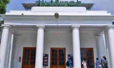 Puducherry 1