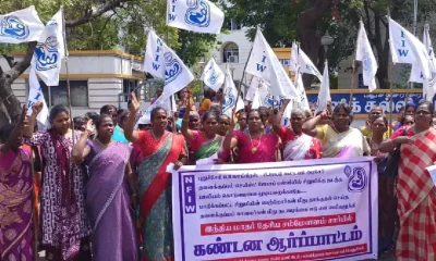 Puducherry girl student sexual assault National Federation of Indian Women protest Tamil News