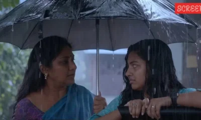 Kadhal Enbathu
