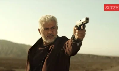 Vidamyarchi box office