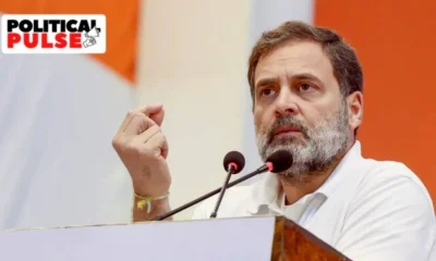 Rahul Gandhi PP