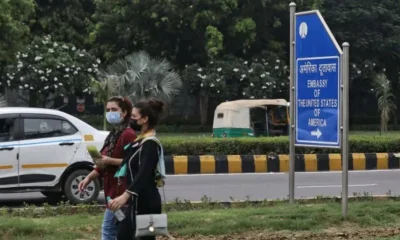 US embassy