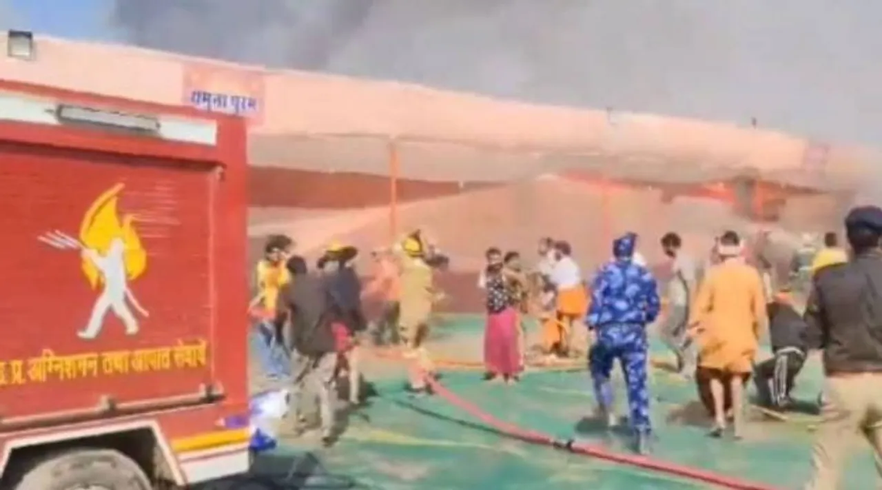 Fire Maha Kumbh