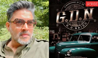 GDB Madhavan