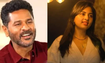 Prabhu and Srusti
