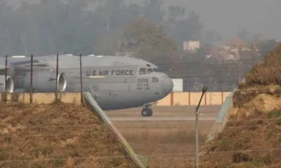 us military plane