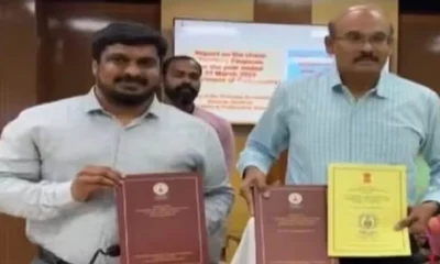 puducherry audit