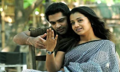 VTV Trisha Simbu