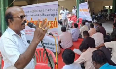 pdy fasting protest
