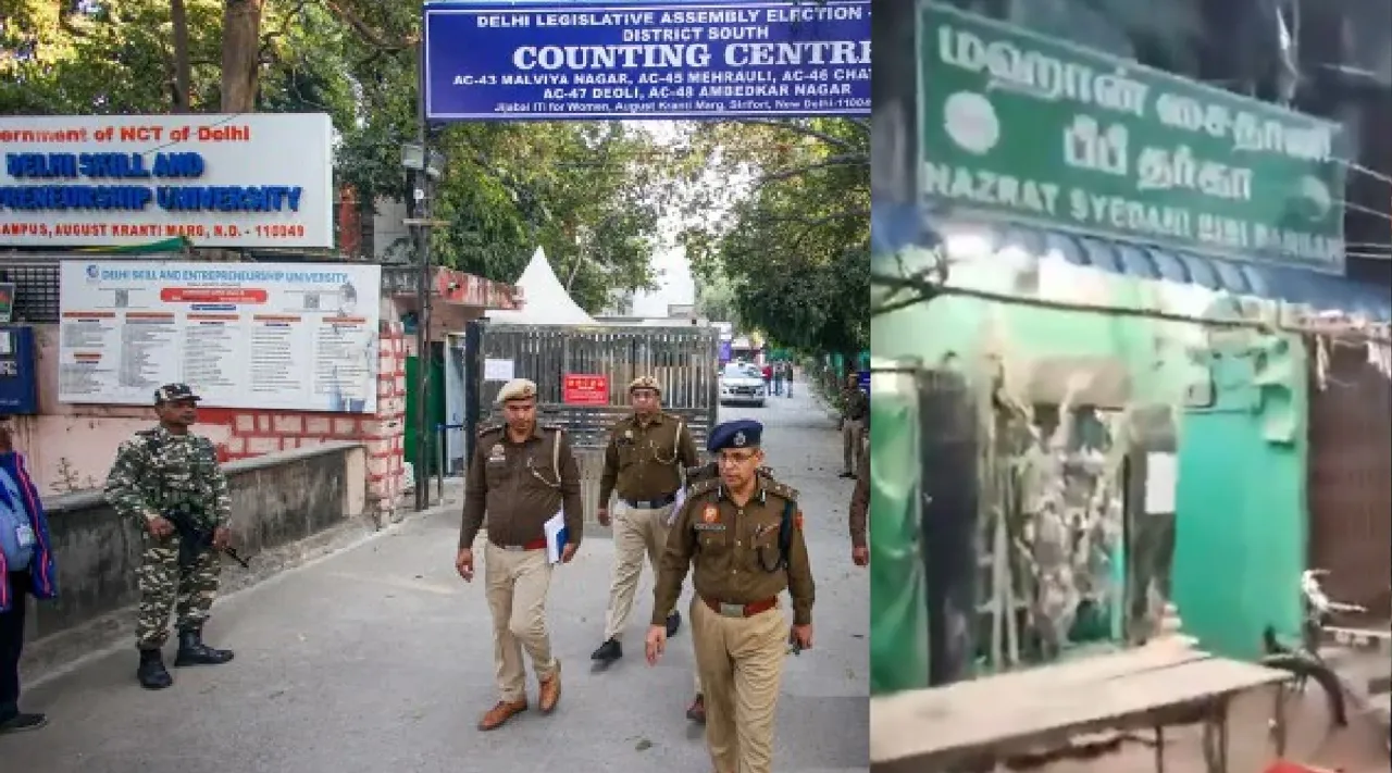 Delhi Election Result 2025 Live Updates live counting updates ECI election commission of india bjp aap congress Tamil News