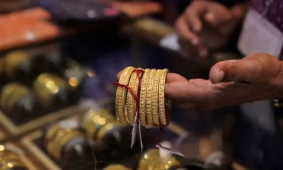 gold silver price today 25 feb 2025 chennai in tamil