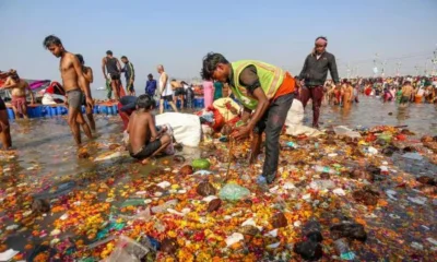 NGT Kumbh