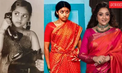 Meena Actress