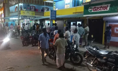 Countyry Puducherry