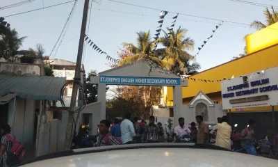 puducherry private school