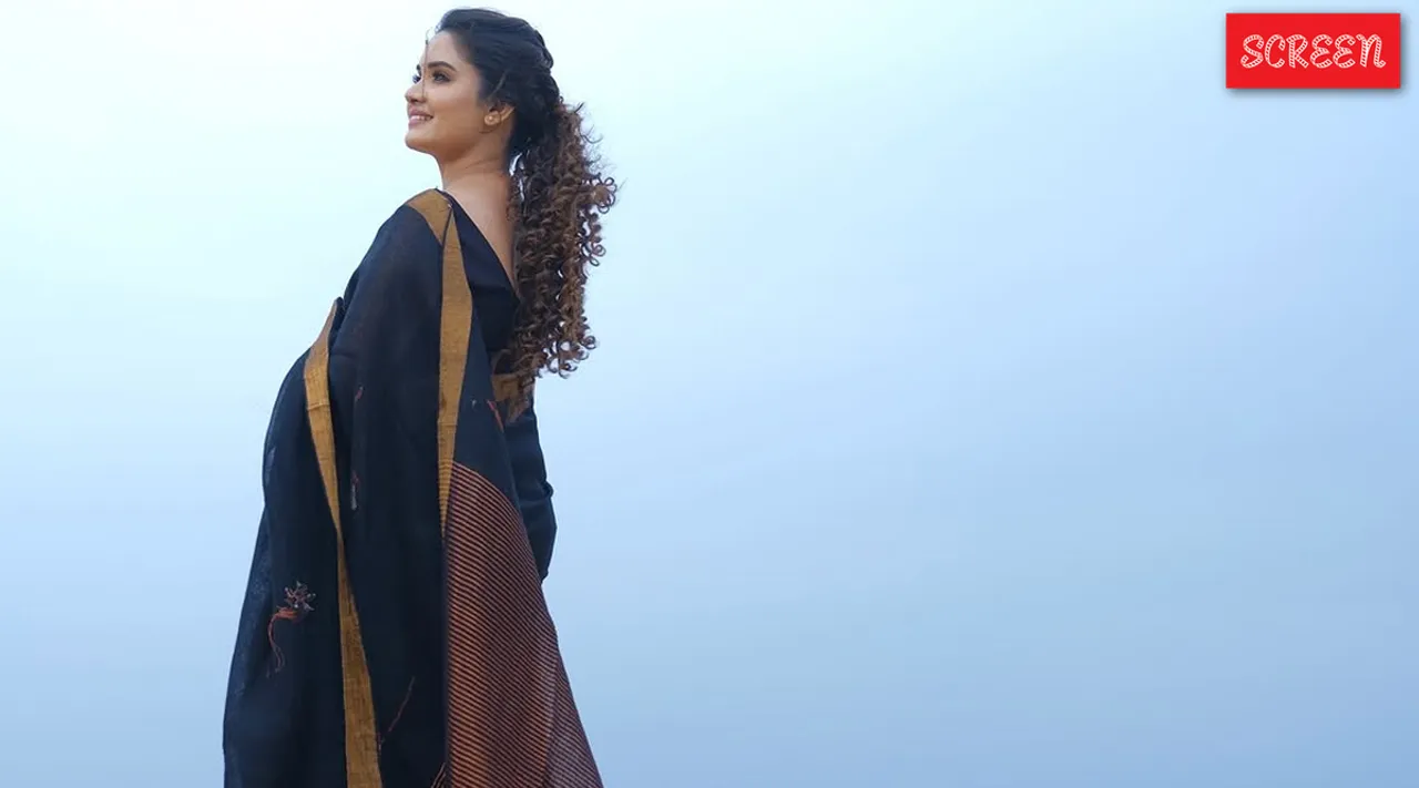 Sai Gayan