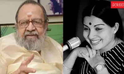 Vaali Jayalalitha