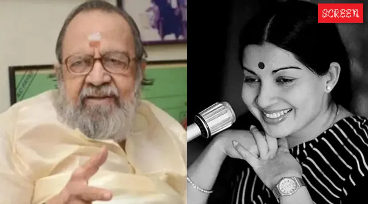 Vaali Jayalalitha