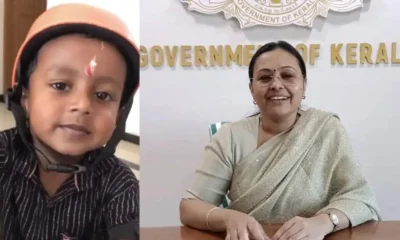 Minister veena george and child