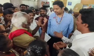 PDY collector narikuravar
