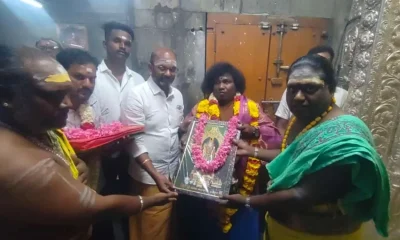 Yogi In Marudhal