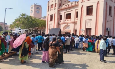 Annamalai University