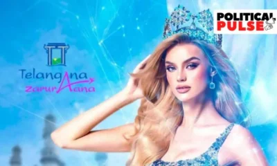 Miss world