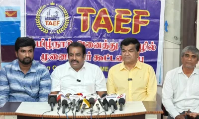 coimbatore TAEF press meet Tamil News