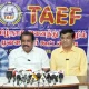 coimbatore TAEF press meet Tamil News