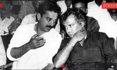 ரஜினி கமல்